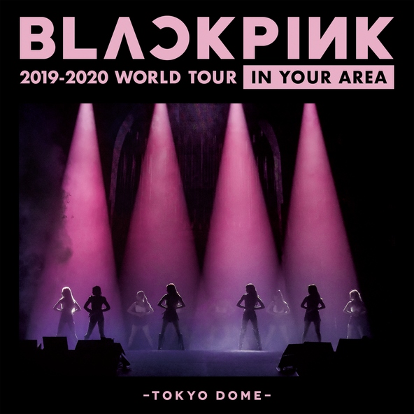 Blackpink — BOOMBAYAH